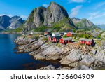 Lofoten Summer Landscape
Lofoten is an archipelago in the county of Nordland, Norway. Is known for a distinctive scenery with dramatic mountains and peaks