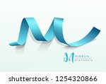 vector alphabets blue ribbon... | Shutterstock .eps vector #1254320866