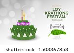 loy krathong festival in... | Shutterstock .eps vector #1503367853