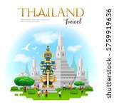 thai giant with arun temple in... | Shutterstock .eps vector #1759919636
