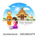 women offering alms to thai... | Shutterstock .eps vector #1831881079