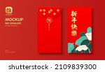 red envelope colorful and gold... | Shutterstock .eps vector #2109839300