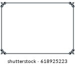 frame border line page vector... | Shutterstock .eps vector #618925223