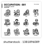occupation icon set for web... | Shutterstock .eps vector #1381896089