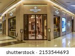 Small photo of BANGKOK, THAILAND - April 12, 2022 :Patek Philippe storefront in Siam paragon. Patek Philippe is a Swiss luxury watch and clock manufacturer founded in 1839.