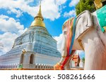 Wat Phra Kaew Don Tao Is A...