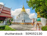 Wat Phra Kaew Don Tao Is ...