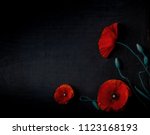 Bouquet Of Red Poppies And...