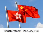 China And Hong Kong Flags