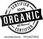 certified organic food stamp... | Shutterstock .eps vector #591607403