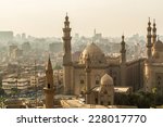 Grand mosque in Cairo, Egypt image - Free stock photo - Public Domain ...