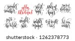 set of 10 hand lettering... | Shutterstock .eps vector #1262378773
