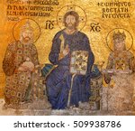 Church Mosaic With The Image Of ...