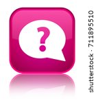 question mark bubble icon... | Shutterstock . vector #711895510
