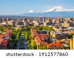 Small photo of Mount Ararat (Turkey) at 5,137 m viewed from Yerevan, Armenia. This snow-capped dormant compound volcano consists of two major volcanic cones described in the Bible as the resting place of Noah's Ark.