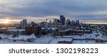 Panoramic of Calgary
