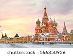 Moscow Russia Red Square View...