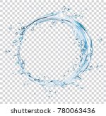 vector water splash circle | Shutterstock .eps vector #780063436