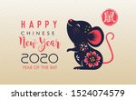 happy chinese new year 2020.... | Shutterstock .eps vector #1524074579