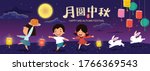 mid autumn festival with a cute ... | Shutterstock .eps vector #1766369543