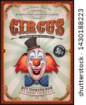 Vintage Circus Poster With...
