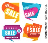 super sale  vector collection... | Shutterstock .eps vector #504582016