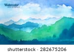 mountain watercolor vector | Shutterstock .eps vector #282675206