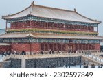 Small photo of Beijing, China - February 12, 2019: Tower of State Benevolence next to Hall of Supreme Harmony in Forbidden City