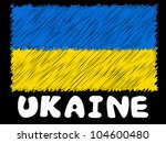 scribble sketch of  ukraine flag | Shutterstock . vector #104600480