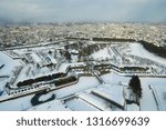 Small photo of In February, Goryokaku park overspread by snow in winter. It is a old star fort in Hakodate city on Hokkaido, Japan.