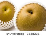 Asian Nashi Pears Known As...