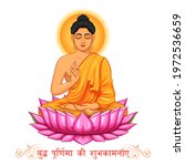 illustration of Lord Buddha in meditation for Buddhist festival with text in Hindi meaning Happy Buddha Purnima Vesak