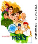 Illustration Of Tricolor India...