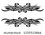 dividers. floral decorative... | Shutterstock . vector #1235513866