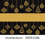 christmas party invitation | Shutterstock .eps vector #20091286