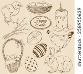 vintage set of isolated sketch... | Shutterstock .eps vector #258950639