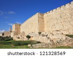 Defensive Wall Of The Ancient...