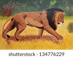 oil painting of lion in savannah