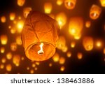 Make a wish  a chinese lantern...