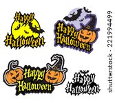 hand drawn halloween lettering... | Shutterstock .eps vector #221994499