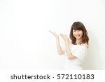 Japanese Woman Pointing Side