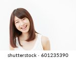 Smiling Asian Woman