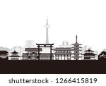 kyoto landmark buildings.... | Shutterstock .eps vector #1266415819