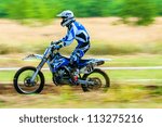 Small photo of BUCHAREST, ROMANIA - AUGUST 25: An unidentified rider participates in the Fourth National Endurocross Championship on aug 25, 2012 at Dragomiresti Deali in Bucharest, Romania