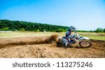 Small photo of BUCHAREST, ROMANIA - AUGUST 25: An unidentified rider participates in the Fourth National Endurocross Championship on aug 25, 2012 at Dragomiresti Deali in Bucharest, Romania