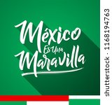 mexico es una maravilla  mexico ... | Shutterstock .eps vector #1168194763