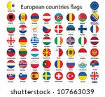 set of round buttons with flags ... | Shutterstock .eps vector #107663039