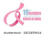 19 october breast cancer world... | Shutterstock .eps vector #1821859616