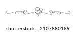 vintage flourish vector divider ... | Shutterstock .eps vector #2107880189