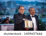 Small photo of CANNES, FRANCE - MAY 25, 2019: Cesar Diaz, winner of the Camera d'Or award poses with President of the Camera d'or jury Rithy Panh at the winner photocall during the 72nd annual Cannes Film Festival